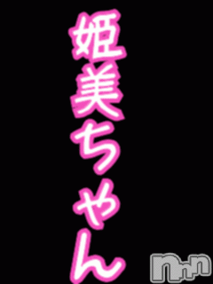 ĥʥå륺СݿξСޤޤ(ɥ󥷥祯祦ޥޥ) 2011ǯ523̥֥֤Ϥ