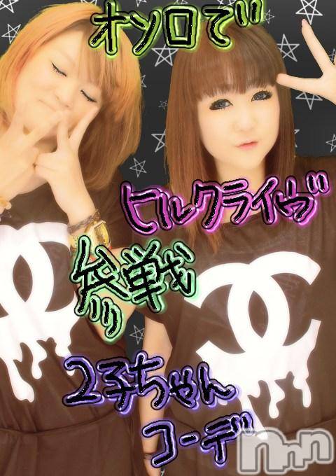 ĥʥå륺СݿξСޤޤ(ɥ󥷥祯祦ޥޥ) 2011ǯ66̥֥Yahoo!