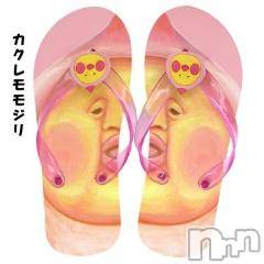 ĥʥå륺СݿξСޤޤ(ɥ󥷥祯祦ޥޥ) 2011ǯ624̥֥֡ķ̡ġ