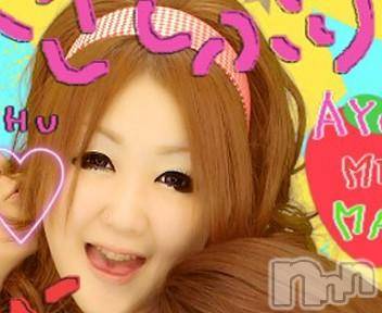 ĥʥå륺СݿξСޤޤ(ɥ󥷥祯祦ޥޥ) 2011ǯ712̥֥֡ĽжСġ
