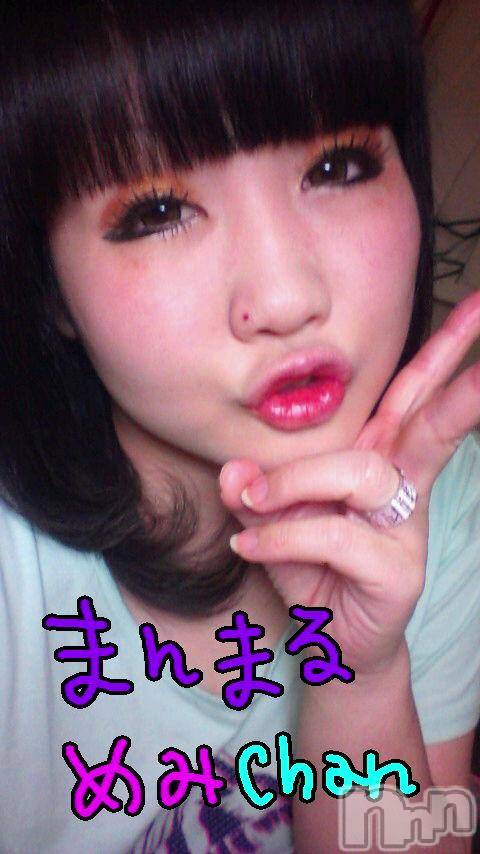 ĥʥå륺СݿξСޤޤ(ɥ󥷥祯祦ޥޥ) 2011ǯ716̥֥֡Ƥġ