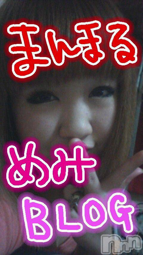 ĥʥå륺СݿξСޤޤ(ɥ󥷥祯祦ޥޥ) 2011ǯ725̥֥֡Ĥԡġ