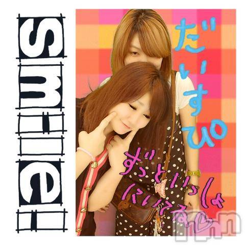 ĥʥå륺СݿξСޤޤ(ɥ󥷥祯祦ޥޥ) 2011ǯ728̥֥֡ĽжСġ