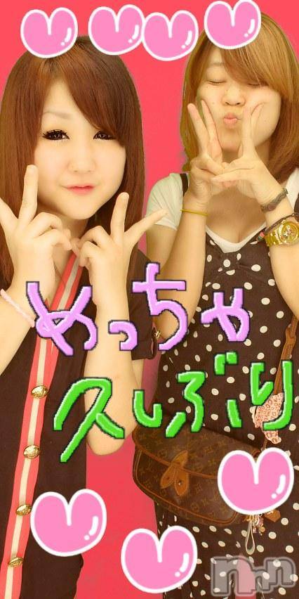 ĥʥå륺СݿξСޤޤ(ɥ󥷥祯祦ޥޥ) 2011ǯ729̥֥֡ĤϤ礹ġ