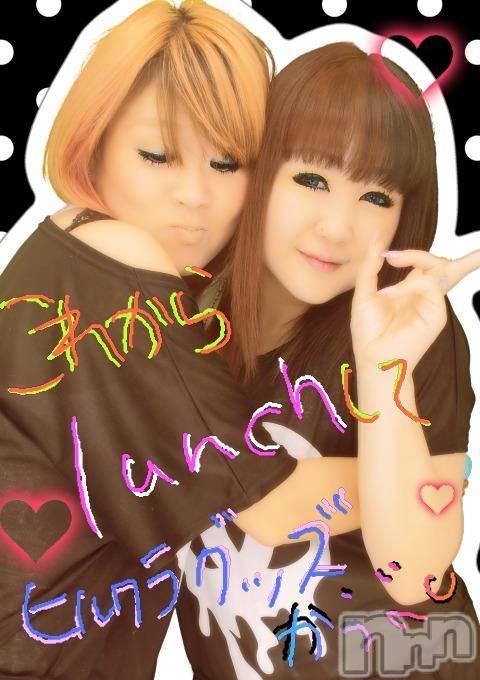 ĥʥå륺СݿξСޤޤ(ɥ󥷥祯祦ޥޥ) 2011ǯ817̥֥֡Ĥޡġ