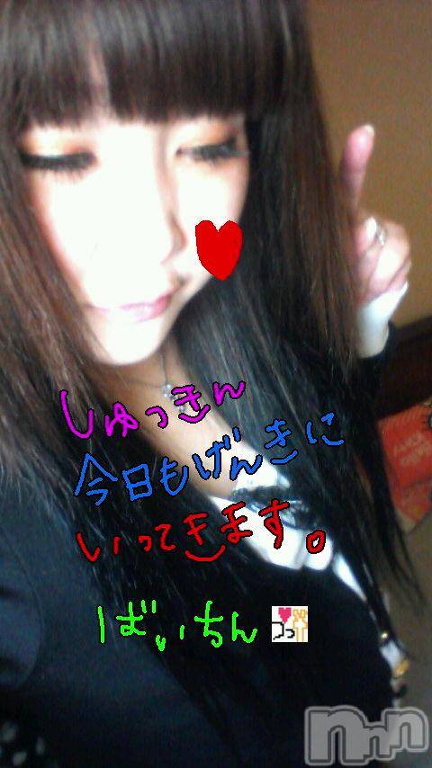 ĥʥå륺СݿξСޤޤ(ɥ󥷥祯祦ޥޥ) 2011ǯ113̥֥֡ĽҤ˼ġ
