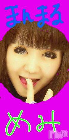 ĥʥå륺СݿξСޤޤ(ɥ󥷥祯祦ޥޥ) 2012ǯ1126̥֥֡ĤϤ褦ġ