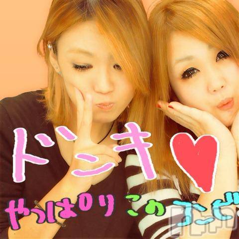 ĥʥå륺СݿξСޤޤ(ɥ󥷥祯祦ޥޥ) 2013ǯ112̥֥֡ĤǤġ