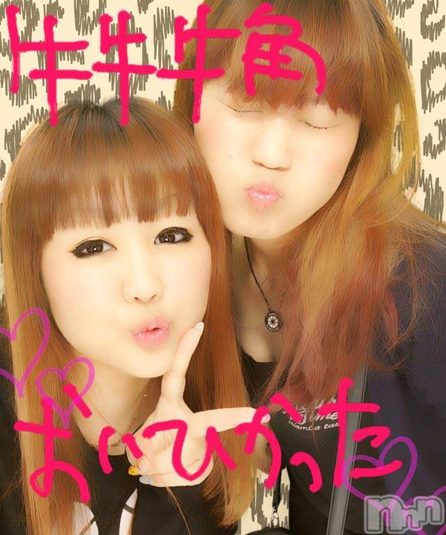 ĥʥå륺СݿξСޤޤ(ɥ󥷥祯祦ޥޥ) 2015ǯ329̥֥֡Ĥ餫ġ