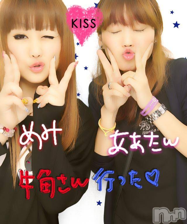 ĥʥå륺СݿξСޤޤ(ɥ󥷥祯祦ޥޥ) 2015ǯ511̥֥֡Ԥ碌ġ