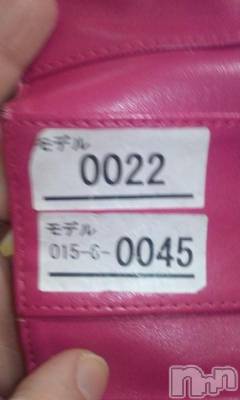 ĥʥå륺СݿξСޤޤ(ɥ󥷥祯祦ޥޥ) ߡ(27)326̥֥֡ĥͥ븡ġ