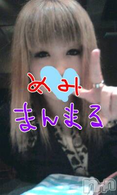 ĥʥå륺СݿξСޤޤ(ɥ󥷥祯祦ޥޥ) ߡ(27)326̥֥֡ĽжСġ