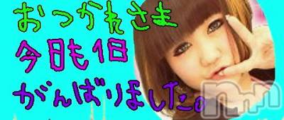 ĥʥå륺СݿξСޤޤ(ɥ󥷥祯祦ޥޥ) ߡ(27)622̥֥֡ĥġ
