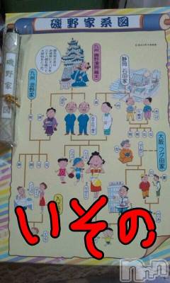 ĥʥå륺СݿξСޤޤ(ɥ󥷥祯祦ޥޥ) ߡ(27)715̥֥֡ġڻġ