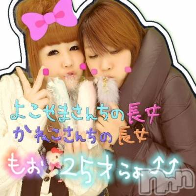 ĥʥå륺СݿξСޤޤ(ɥ󥷥祯祦ޥޥ) ߡ(27)716̥֥֡closeġ