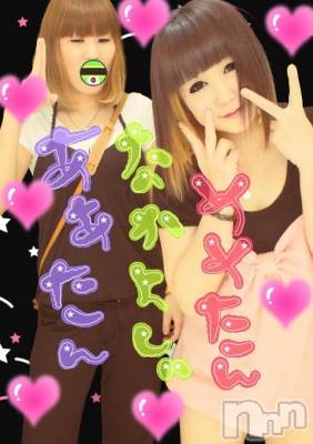 ĥʥå륺СݿξСޤޤ(ɥ󥷥祯祦ޥޥ) ߡ(27)717̥֥֡ĤѤġ