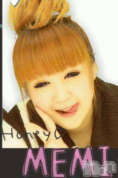 ĥʥå륺СݿξСޤޤ(ɥ󥷥祯祦ޥޥ) ߡ(27)921̥֥֡Ĥդåġġ