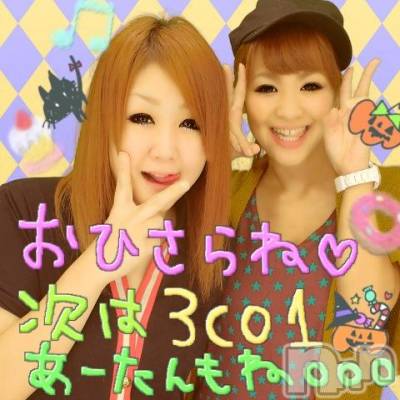 ĥʥå륺СݿξСޤޤ(ɥ󥷥祯祦ޥޥ) ߡ(27)1220̥֥֡ĤϤ褦ġ
