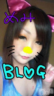 ĥʥå륺СݿξСޤޤ(ɥ󥷥祯祦ޥޥ) ߡ(27)115̥֥֡ĤϤ褦ġ