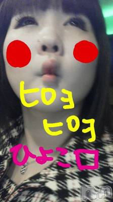 ĥʥå륺СݿξСޤޤ(ɥ󥷥祯祦ޥޥ) ߡ(27)119̥֥=̵ġ