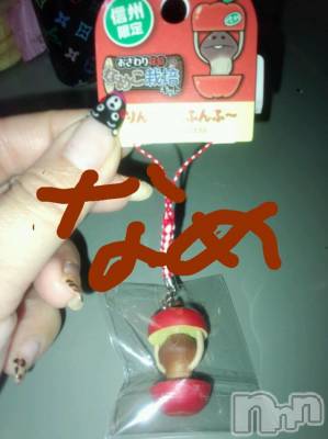 ĥʥå륺СݿξСޤޤ(ɥ󥷥祯祦ޥޥ) ߡ(27)126̥֥֡ĤƤġ
