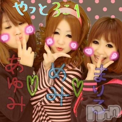 ĥʥå륺СݿξСޤޤ(ɥ󥷥祯祦ޥޥ) ߡ(27)224̥֥֡ĥ᡼ߤεġ