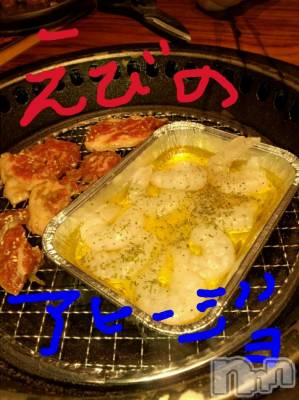 ĥʥå륺СݿξСޤޤ(ɥ󥷥祯祦ޥޥ) ߡ(27)310̥֥֡ĥġ