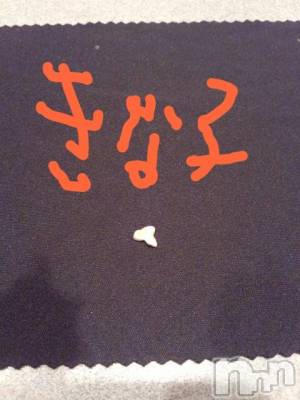 ĥʥå륺СݿξСޤޤ(ɥ󥷥祯祦ޥޥ) ߡ(27)424̥֥֡ĽƵǰġ