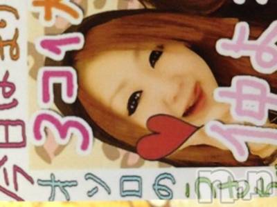 ĥʥå륺СݿξСޤޤ(ɥ󥷥祯祦ޥޥ) ߡ(27)518̥֥֤ޡġ