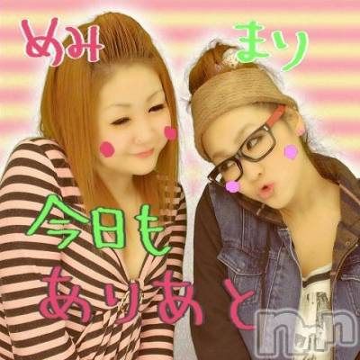 ĥʥå륺СݿξСޤޤ(ɥ󥷥祯祦ޥޥ) ߡ(27)518̥֥֡Ĥġ