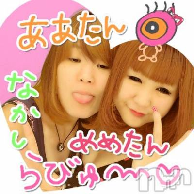 ĥʥå륺СݿξСޤޤ(ɥ󥷥祯祦ޥޥ) ߡ(27)719̥֥֡Ķġ