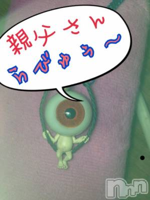 ĥʥå륺СݿξСޤޤ(ɥ󥷥祯祦ޥޥ) ߡ(27)1025̥֥֡iPhoneġ