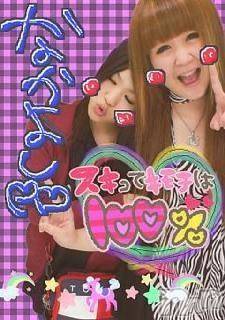 ĥʥå륺СݿξСޤޤ(ɥ󥷥祯祦ޥޥ) ߡ(27)217̥֥֡Ĥޤäġ