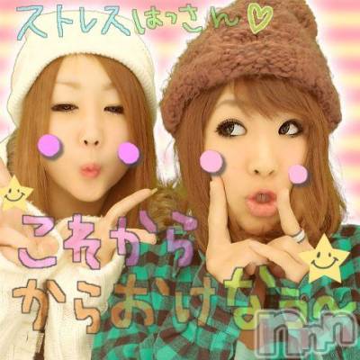 ĥʥå륺СݿξСޤޤ(ɥ󥷥祯祦ޥޥ) ߡ(27)31̥֥֡ĤϤġ