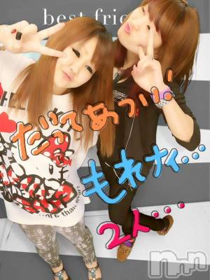 ĥʥå륺СݿξСޤޤ(ɥ󥷥祯祦ޥޥ) ߡ(27)628̥֥֡ܡġ