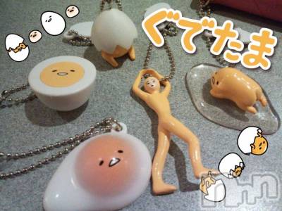 ĥʥå륺СݿξСޤޤ(ɥ󥷥祯祦ޥޥ) ߡ(27)1223̥֥֡ĤǤġ