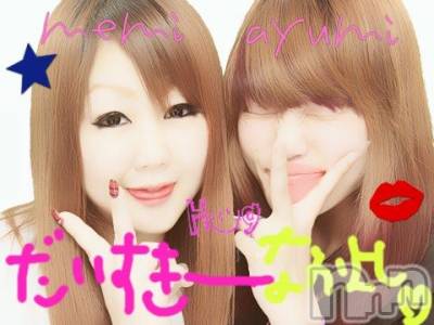 ĥʥå륺СݿξСޤޤ(ɥ󥷥祯祦ޥޥ) ߡ(27)614̥֥֡Ĥ꤬Ȥġ