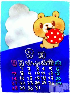 ĥʥå륺СݿξСޤޤ(ɥ󥷥祯祦ޥޥ) 81ֺ̥֥