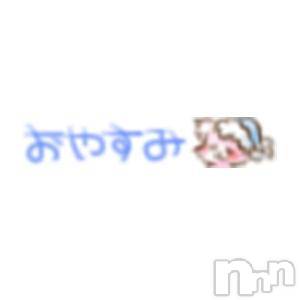 ĥʥå륺СݿξСޤޤ(ɥ󥷥祯祦ޥޥ) 38̥֥֤٤ߤʤ