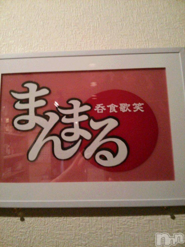 ĥʥå륺СݿξСޤޤ(ɥ󥷥祯祦ޥޥ) 1113̥֥1113 1434ʬμ̥֥