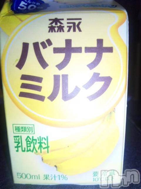 ĥʥå륺СݿξСޤޤ(ɥ󥷥祯祦ޥޥ) 2010ǯ329ִ̥֥(>_<)