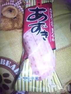 ĥʥå륺СݿξСޤޤ(ɥ󥷥祯祦ޥޥ) 2010ǯ716ֽ̥֥뤤ʡաˡ