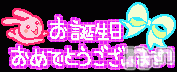ĥʥå륺СݿξСޤޤ(ɥ󥷥祯祦ޥޥ) 2011ǯ620̥֥֤Ϥ褦