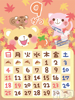 ĥʥå륺СݿξСޤޤ(ɥ󥷥祯祦ޥޥ) 2011ǯ831̥֥֤⤦ġ
