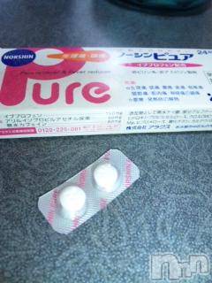 ĥʥå륺СݿξСޤޤ(ɥ󥷥祯祦ޥޥ) 2011ǯ1027̥֥֤Ϥ褦