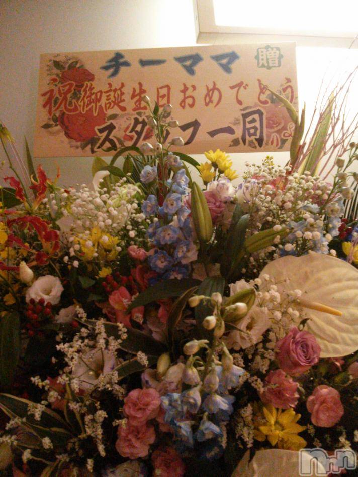 ĥʥå륺СݿξСޤޤ(ɥ󥷥祯祦ޥޥ) 2013ǯ76̥֥