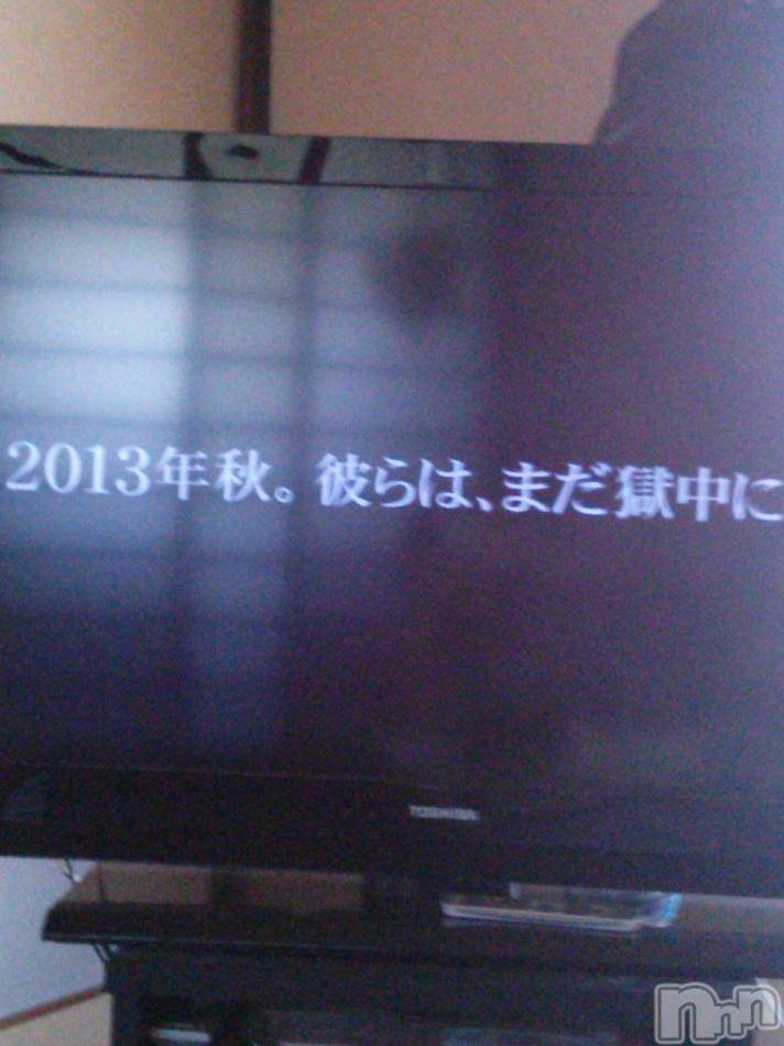 ĥʥå륺СݿξСޤޤ(ɥ󥷥祯祦ޥޥ) 2013ǯ101̥֥101 1443ʬμ̥֥