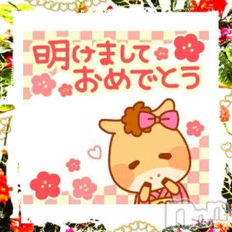 ĥʥå륺СݿξСޤޤ(ɥ󥷥祯祦ޥޥ) 2014ǯ11̥֥2014