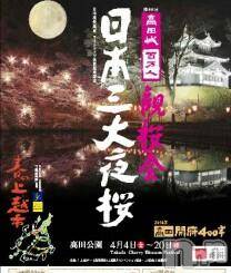 ĥʥå륺СݿξСޤޤ(ɥ󥷥祯祦ޥޥ) 2014ǯ44̥֥֤Ϥ褦