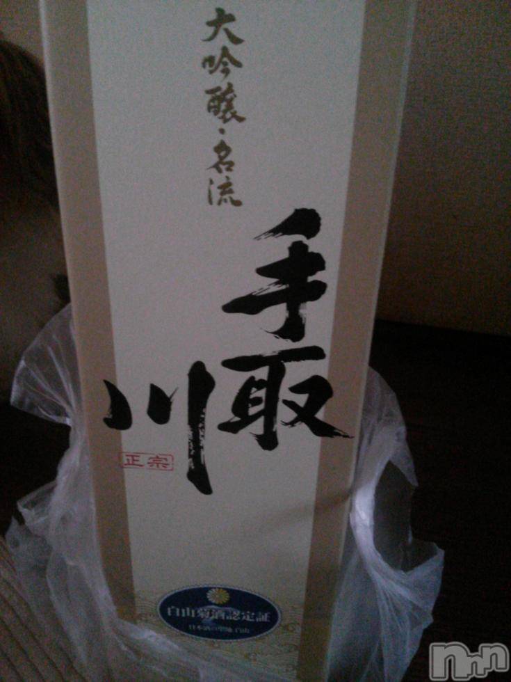 ĥʥå륺СݿξСޤޤ(ɥ󥷥祯祦ޥޥ) 2014ǯ101̥֥101 1428ʬμ̥֥